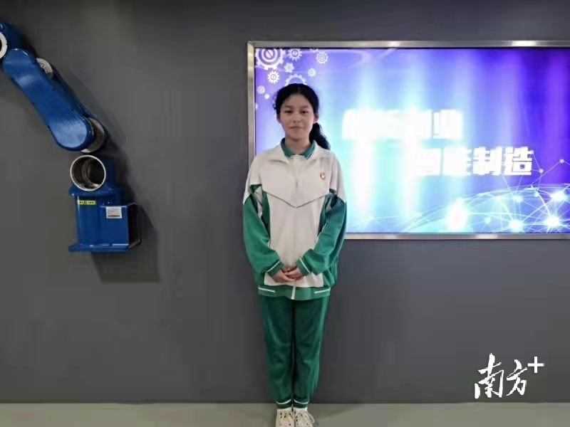 1000.png 圖片