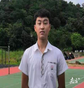 1000 (3).png 圖片