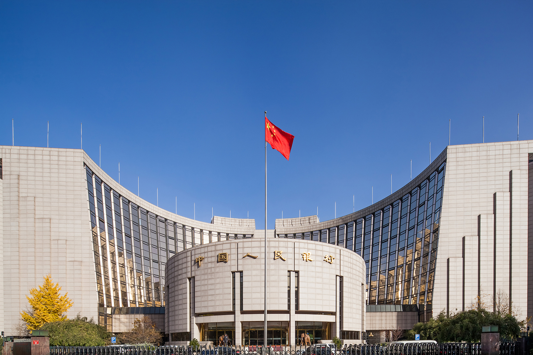 劉國宏：金融信創建設投入大(dà)、周期長，需要更有包容度